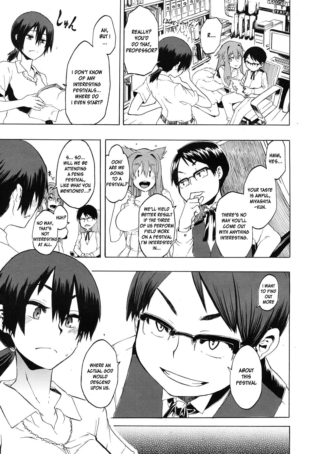 Field Work Ch. 1-3 page 7 full