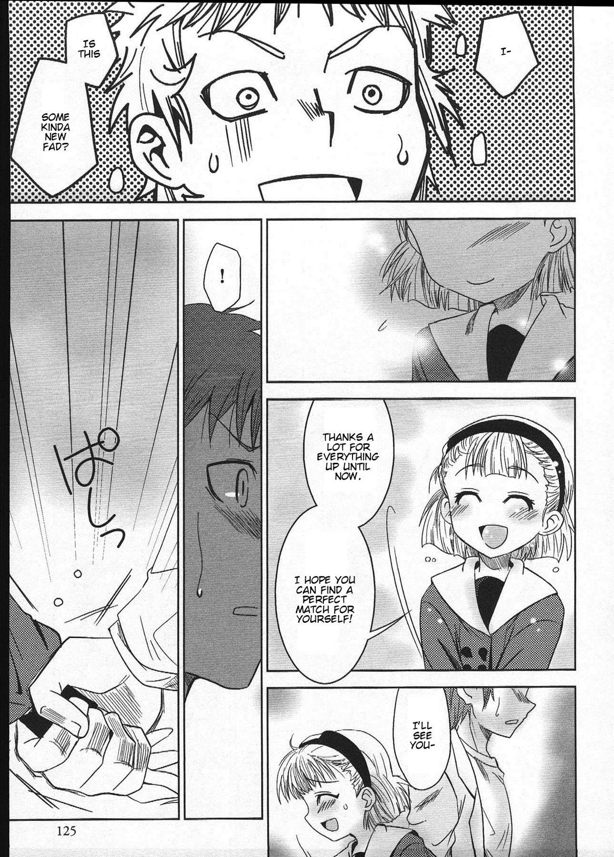 Oikakete Oikakete page 5 full