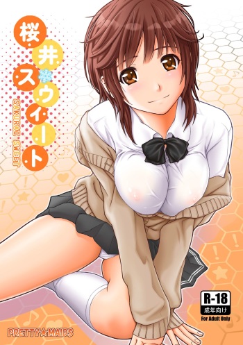 [PRETTY☆MAIDS (Itou Hiromine)] Sakurai Sweet (Amagami) [Digital] cover
