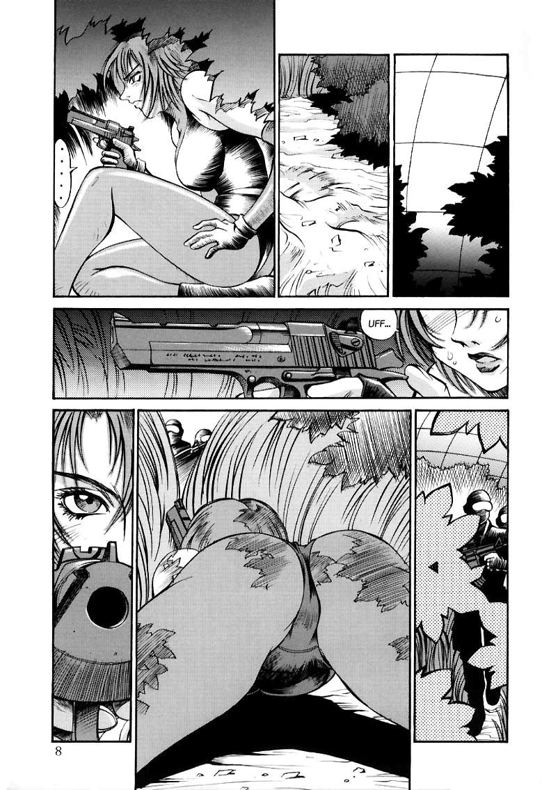 D page 7 full