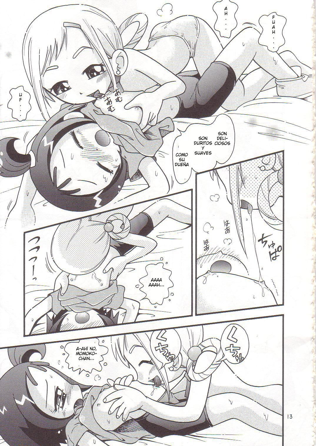 Himitsudama | Ardiente Esfera de Jade page 12 full