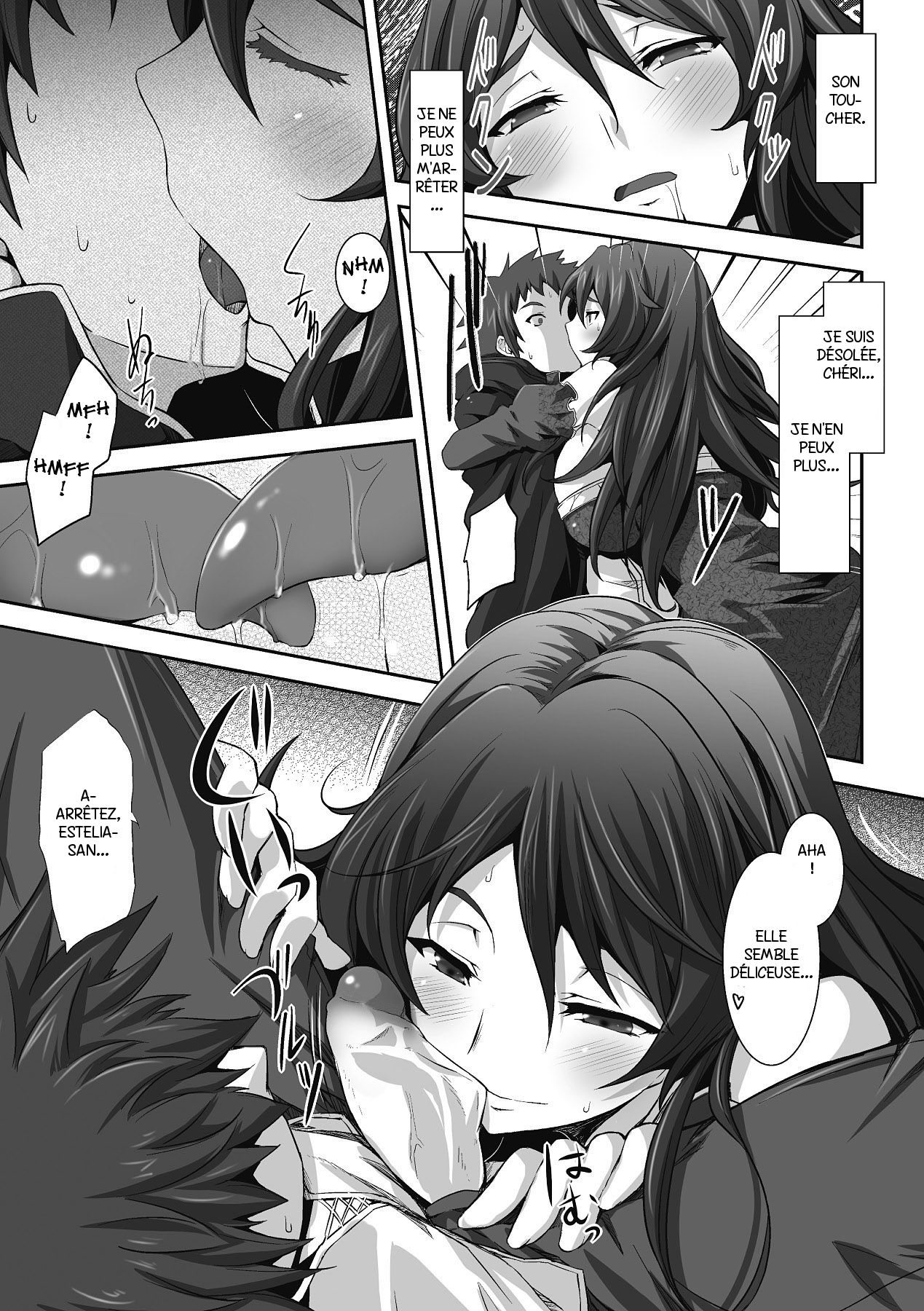 Tsumakase page 5 full