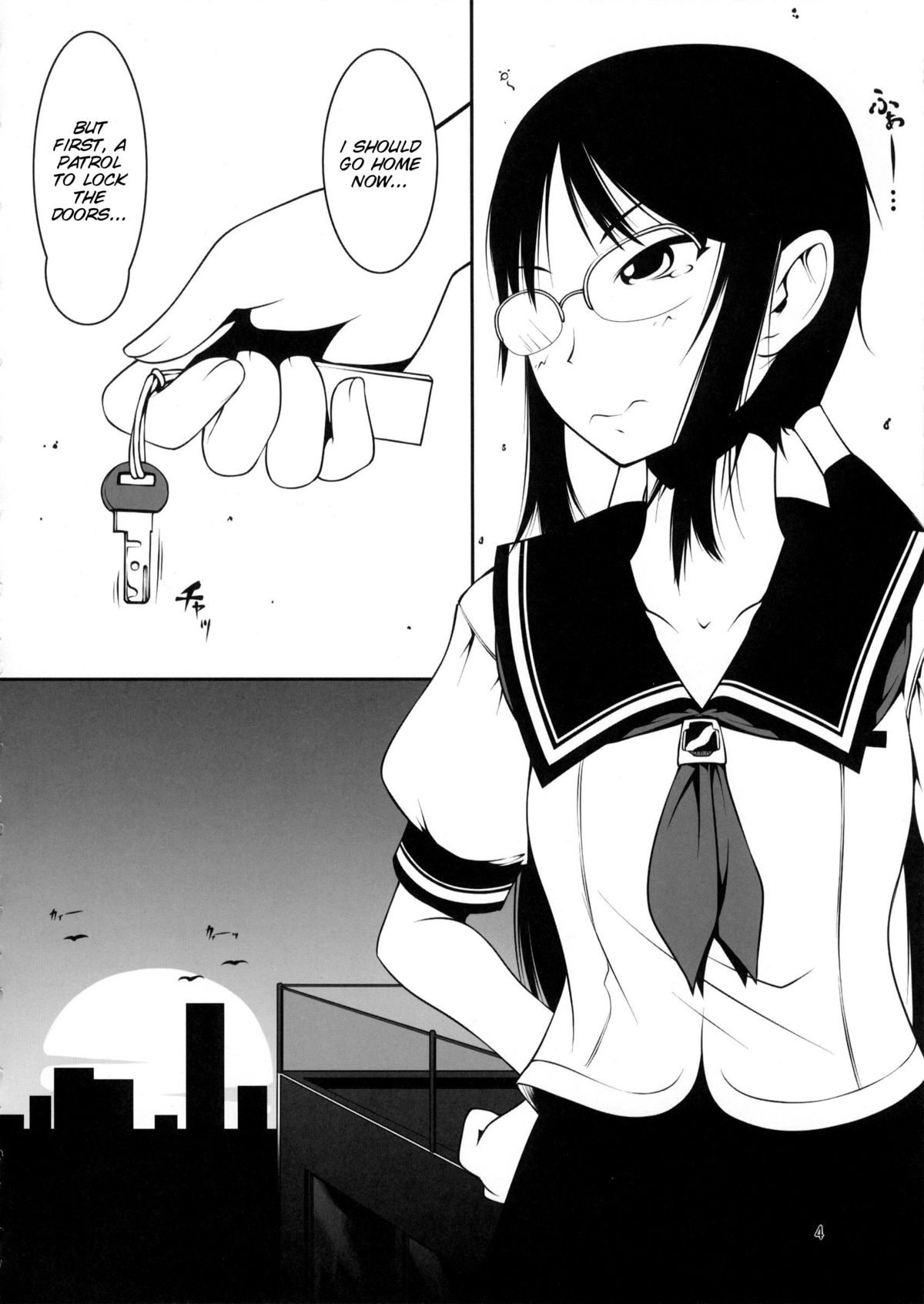 Shoku Kano page 4 full