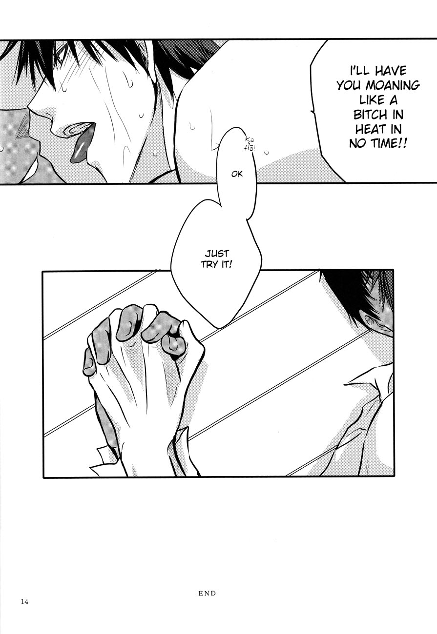 Give me a break! page 11 full