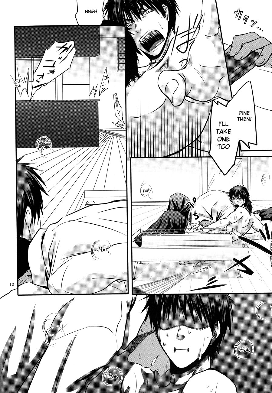 Give me a break! page 7 full