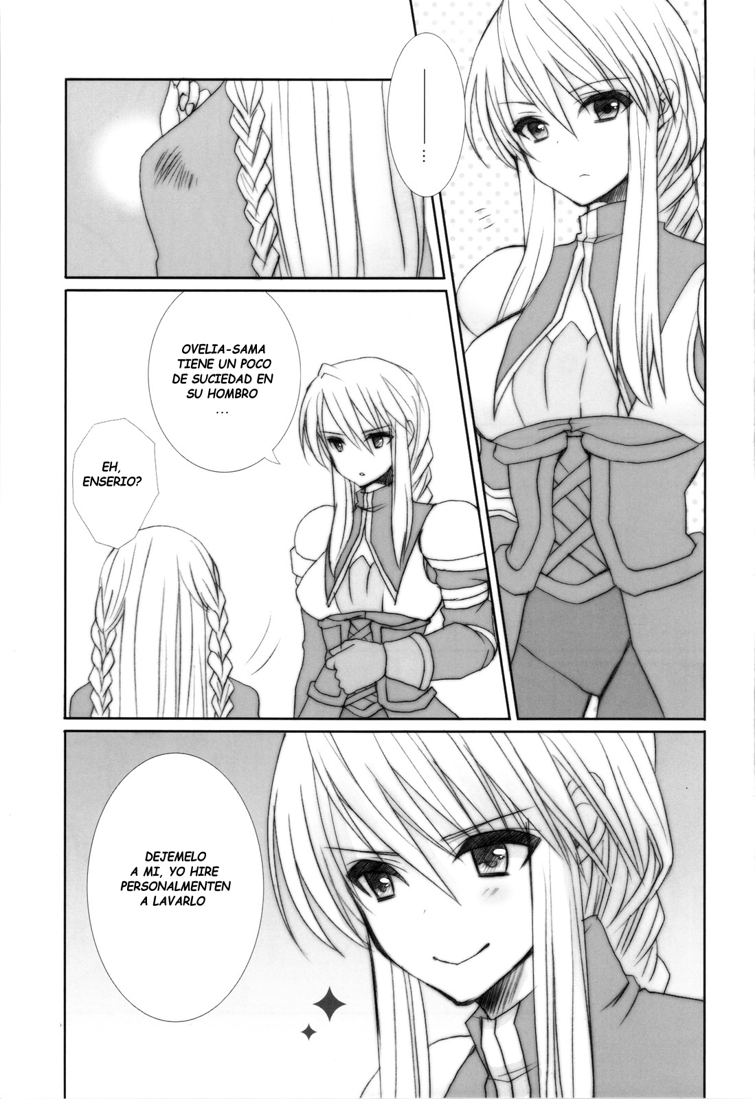 Ovelia-sama ga Suki Sugite Shikatanai Hito no Hon. page 2 full
