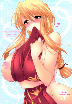 Ovelia-sama ga Suki Sugite Shikatanai Hito no Hon.