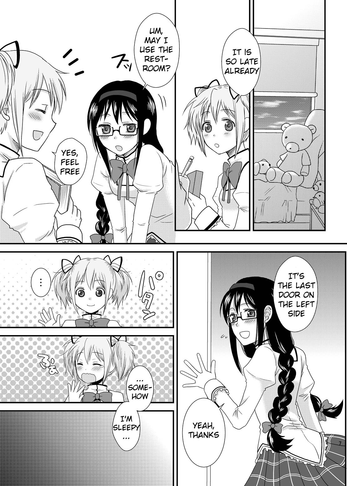 I LOVE HMMD page 6 full