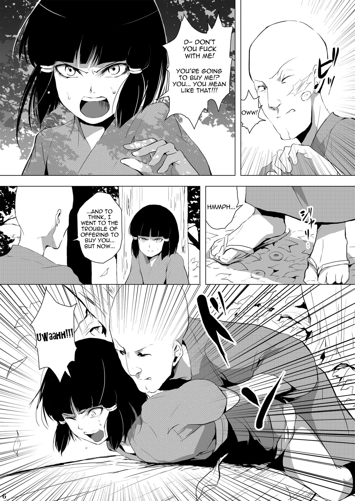 Sumizome Baika  =SW= page 7 full