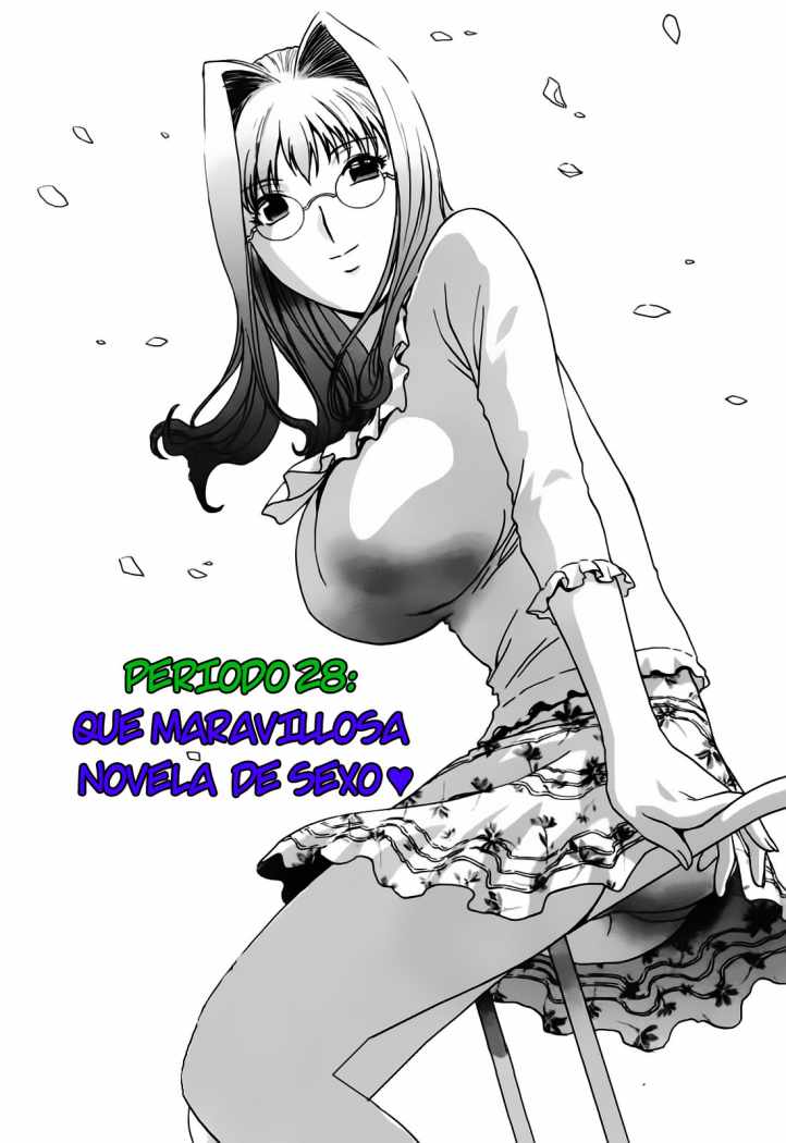 Mo-Retsu! Boin Sensei  Vol.4 page 6 full