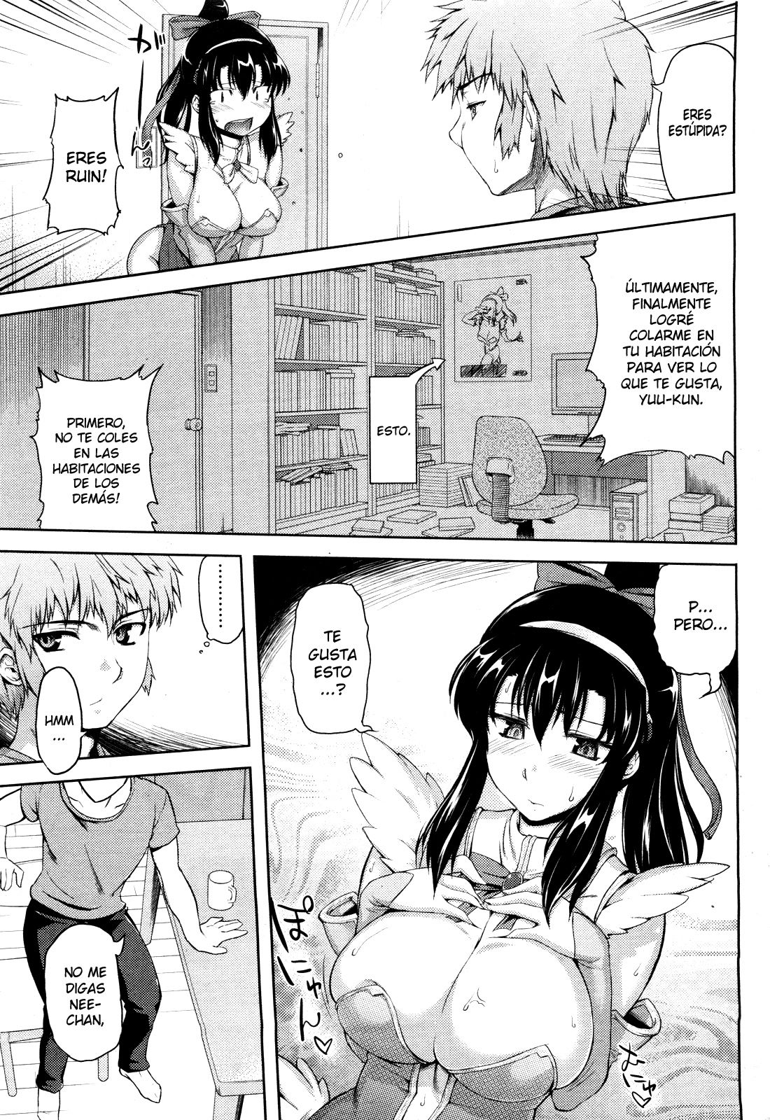 Cos Ane! page 5 full