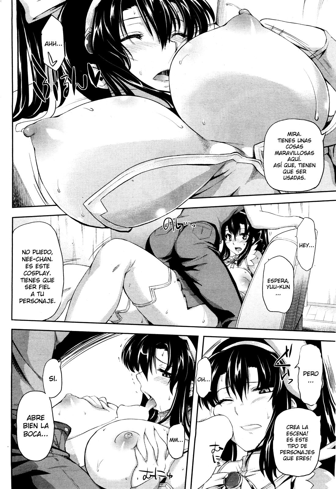 Cos Ane! page 8 full
