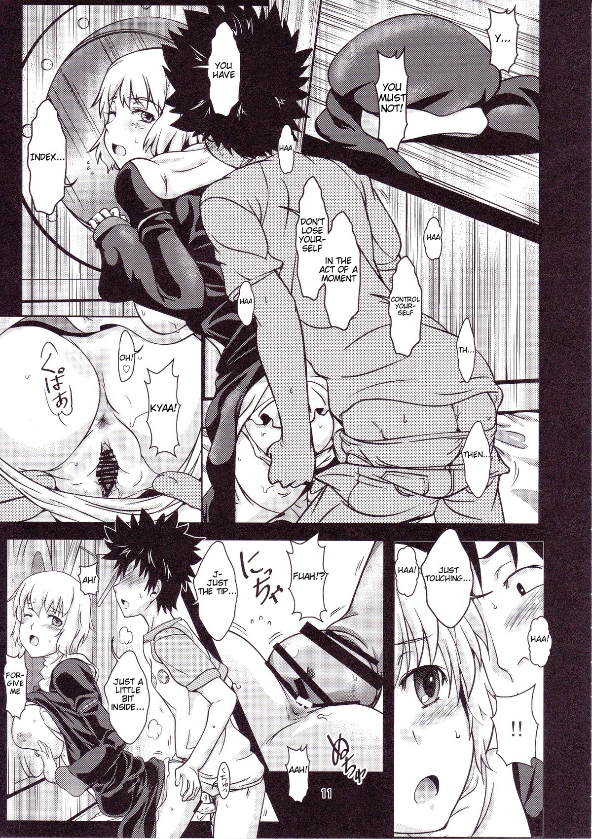 See vision II page 10 full