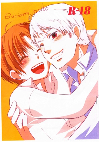 [el's garden] Baciami molto (Axis Powers Hetalia) [English] cover