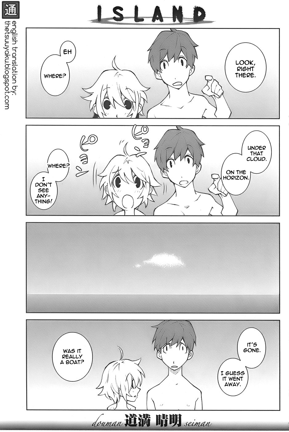Island page 1 full