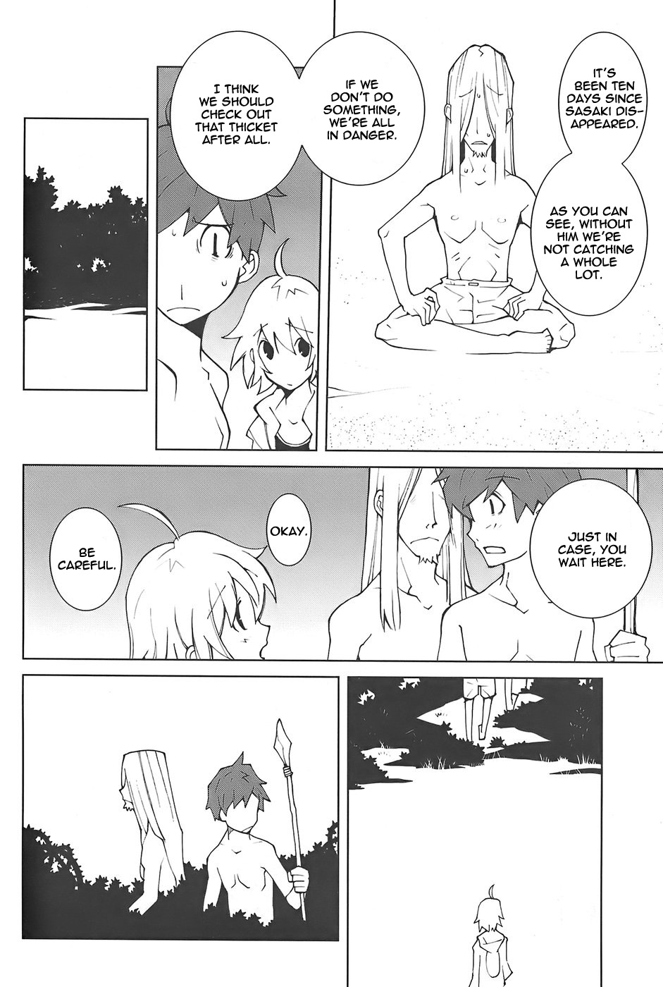 Island page 12 full