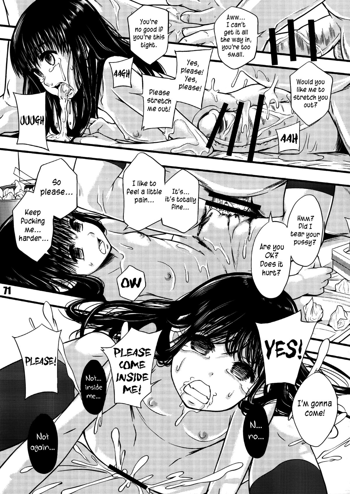 Zen Jidou Porno Shoji no Tsumi | All Child Pornography is Banned   =LWB= page 11 full
