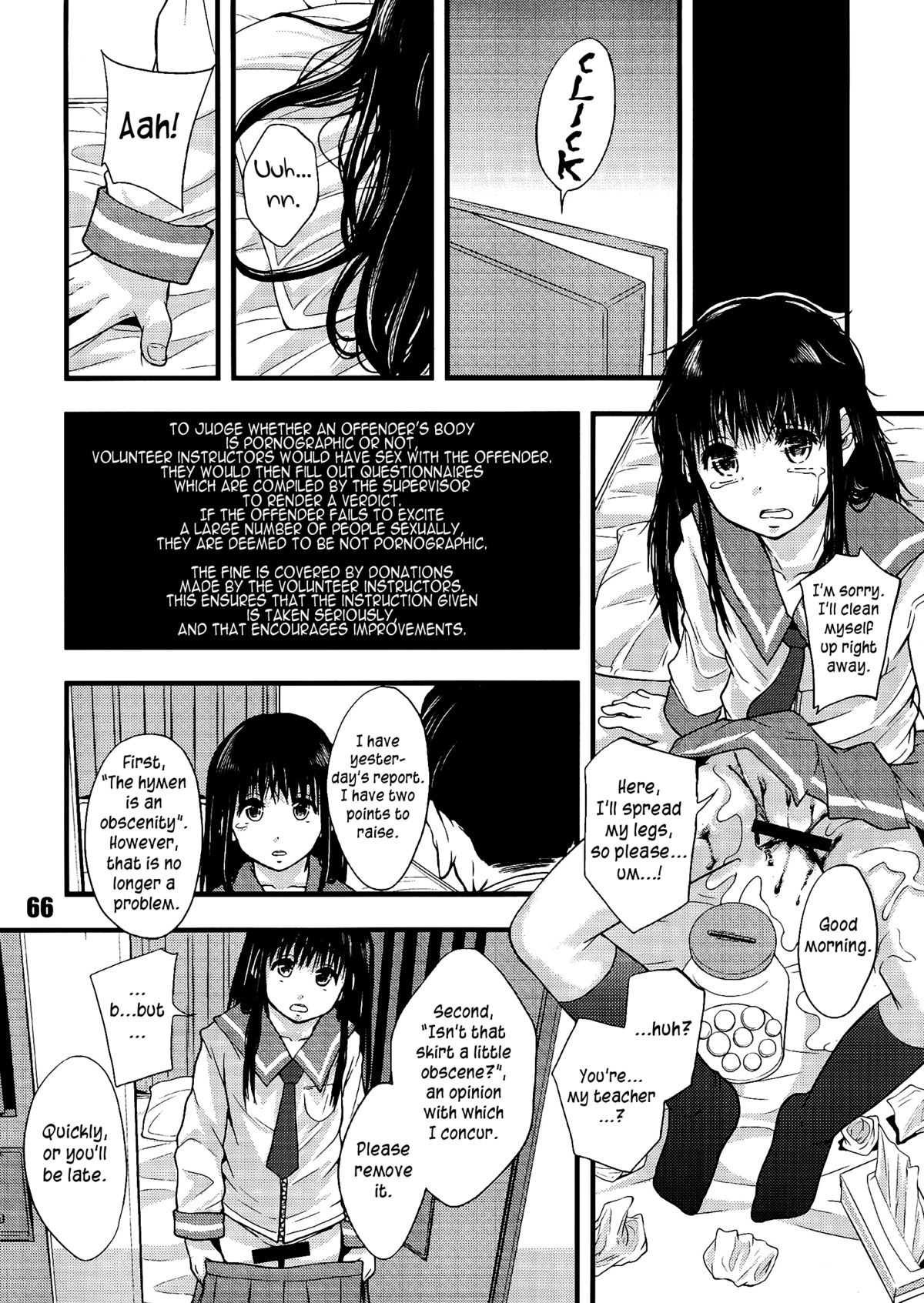 Zen Jidou Porno Shoji no Tsumi | All Child Pornography is Banned   =LWB= page 6 full
