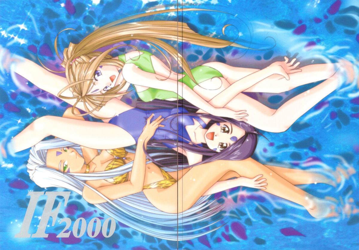 IF 2000 page 2 full