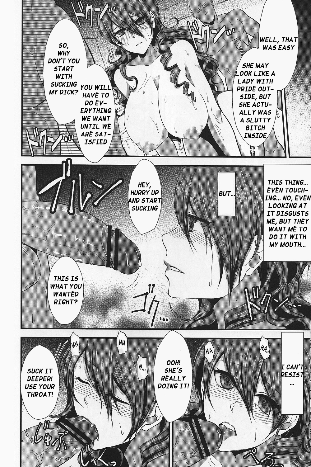 Shokuzai ~Expiation~ page 11 full