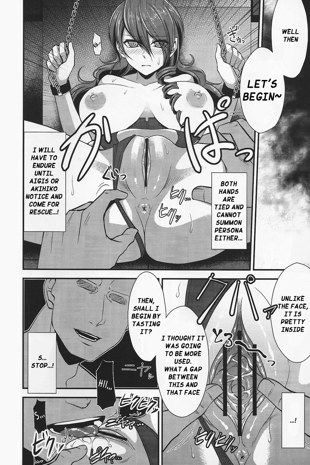 Shokuzai ~Expiation~ page 7 full
