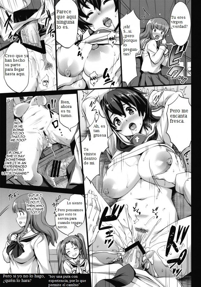 Nick & Jaguar page 4 full