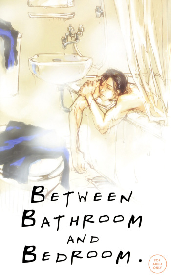 [GD (Izumi Yakumo)] Between Bathroom and Bedroom (The Outsiders) [English] [Dangerous Pleasure] cover