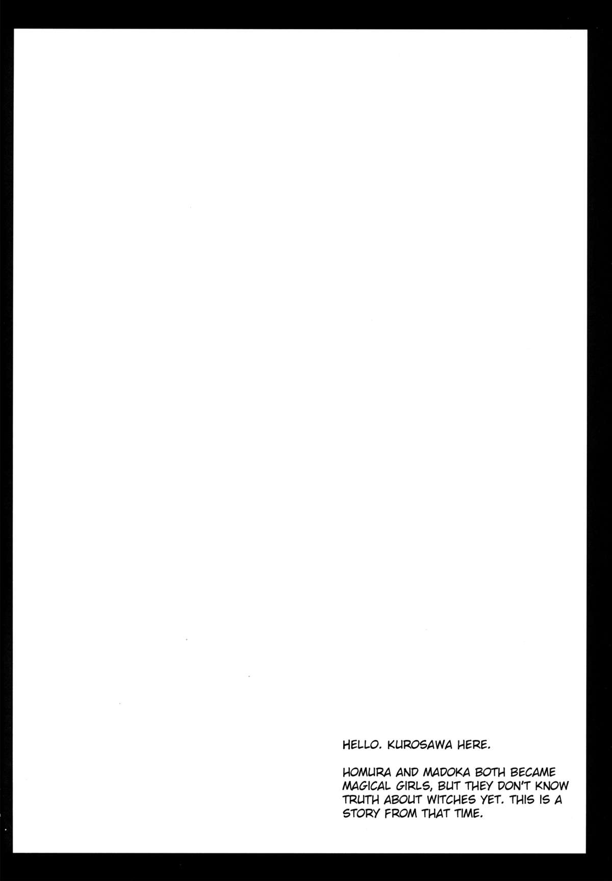 Walpurgis Zenya page 4 full