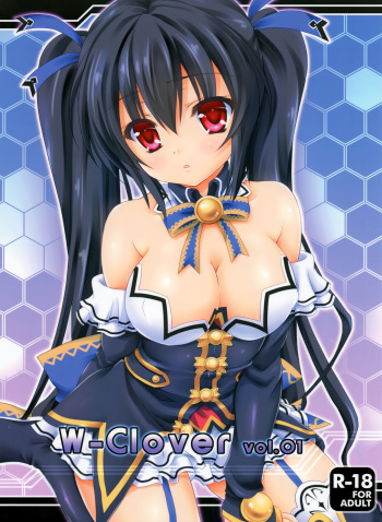 (C84) [White Clover (Hinamori Yui)] W-CLOVER vol.01 (Hyperdimension Neptunia) [English] [nepgen] cover