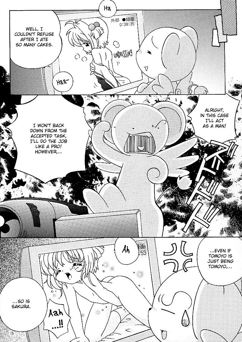 Spring is Here page 12 full