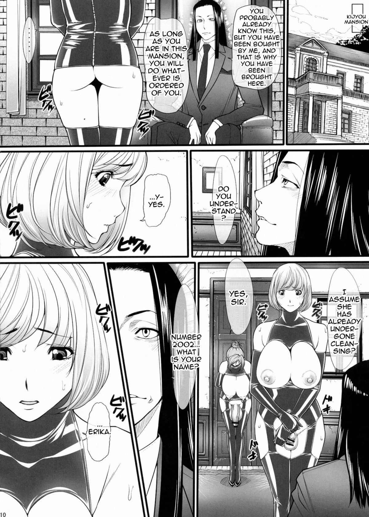 Kuroishi Ringo Request Doujinshi Ni page 10 full