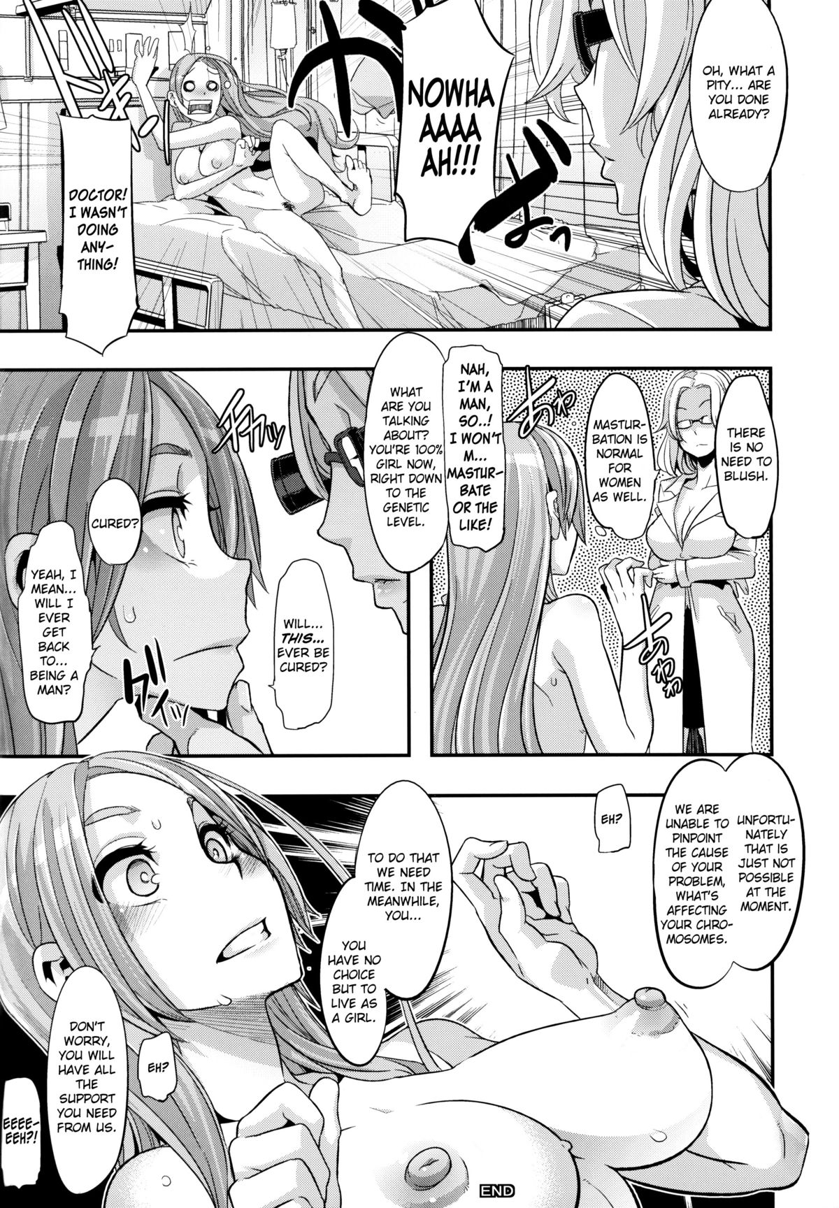 TSF Monogatari Append 1.0  =Kalevala, LWB, Funeral of Smiles= page 12 full