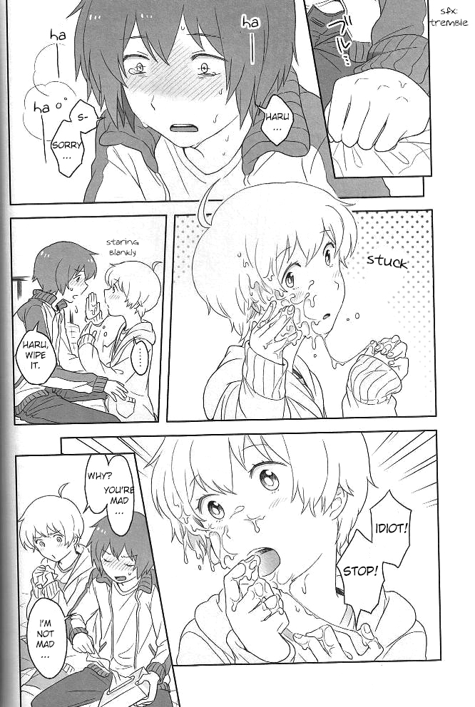 Child and Virgin page 11 full