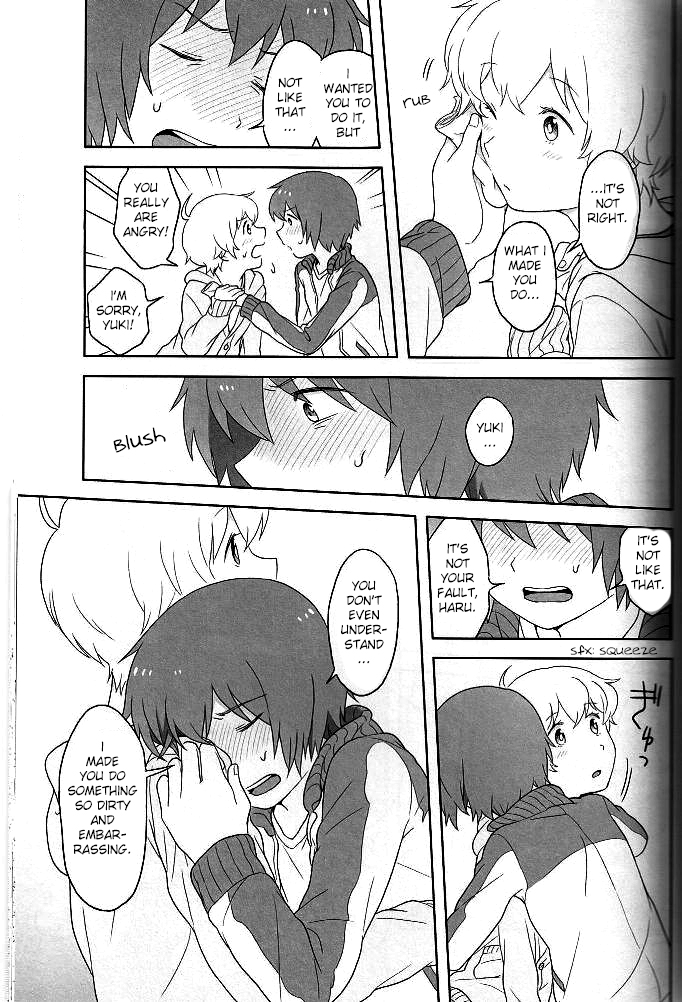 Child and Virgin page 12 full