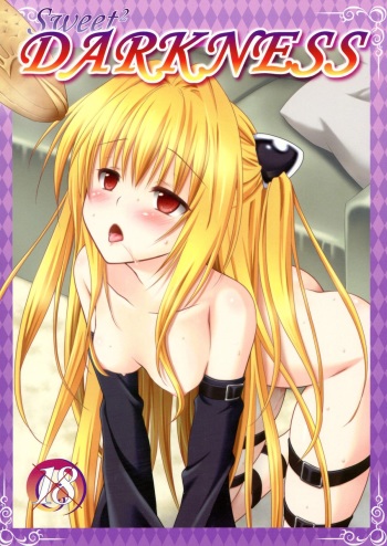 (C83) [VENOM (Mori Marimo)] sweet^2 DARKNESS (To Love-ru) cover