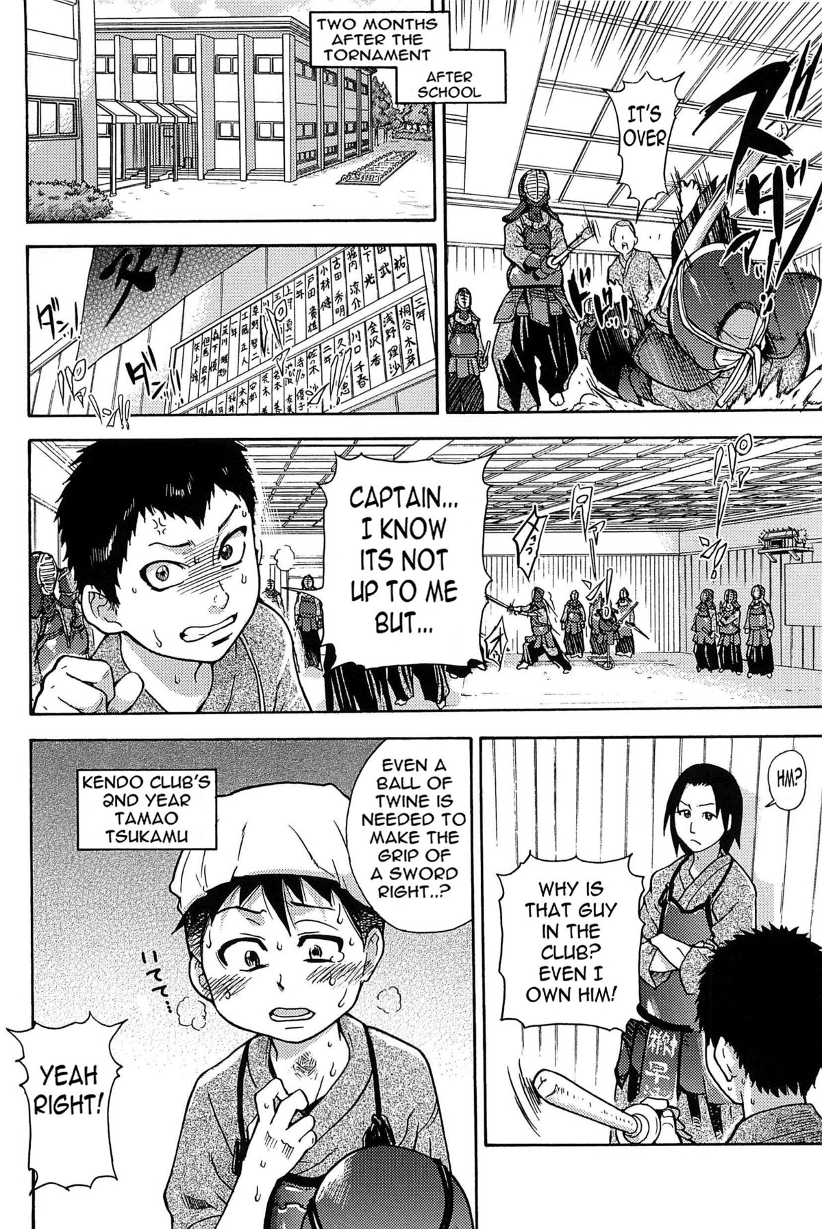 Peace Hame! Jou page 11 full