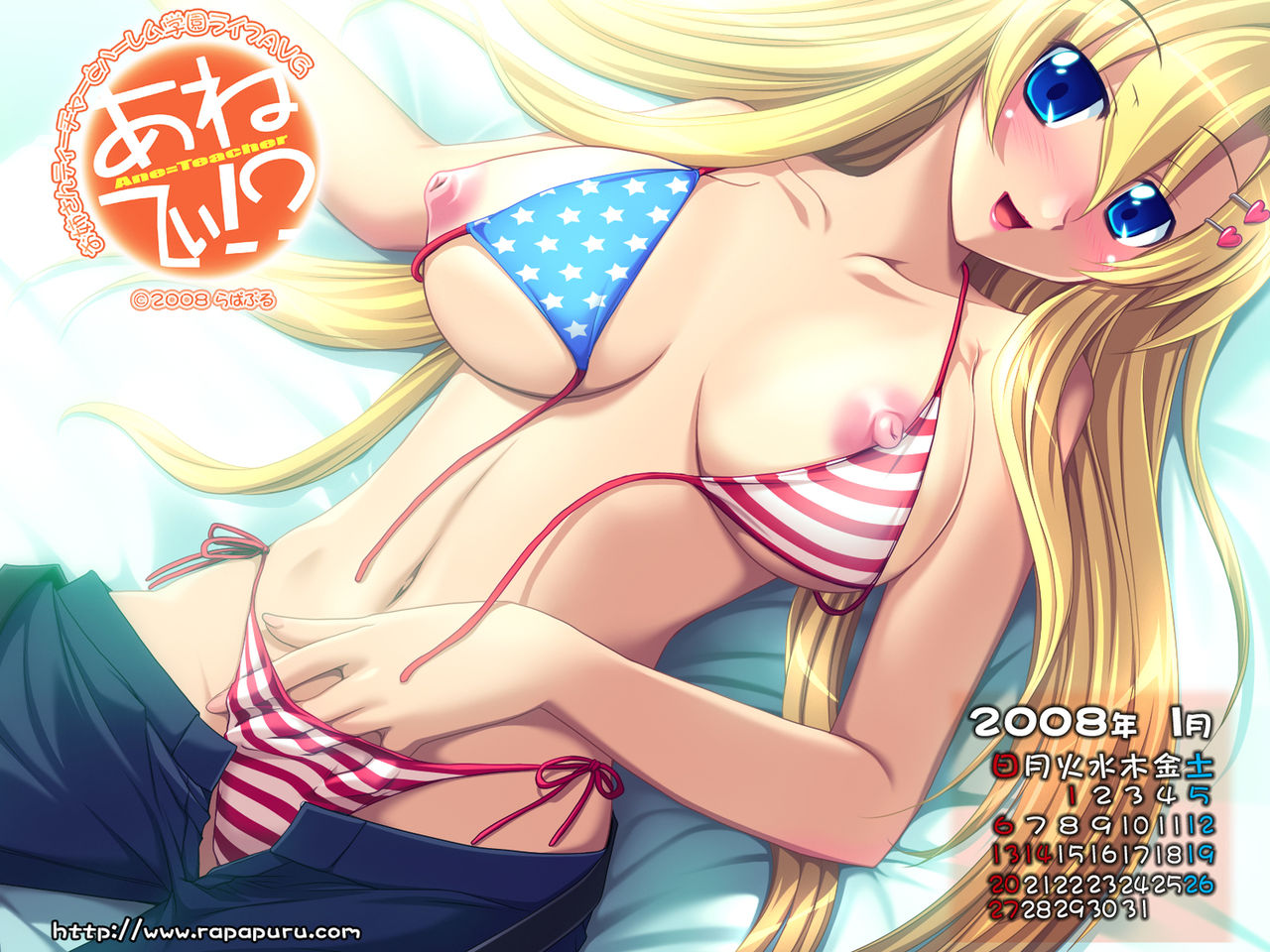 USA page 3 full
