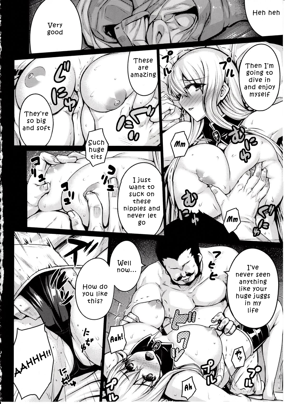 Valkyria page 9 full