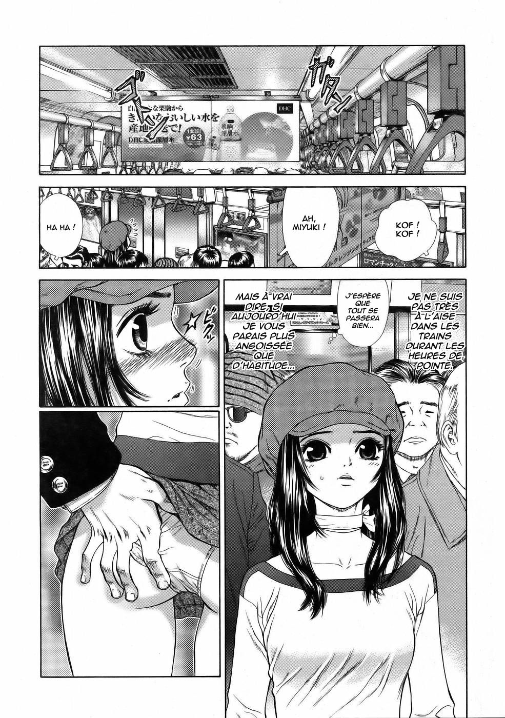 Hanzai wa Dame desu | Quand c'est non, c'est non! page 3 full