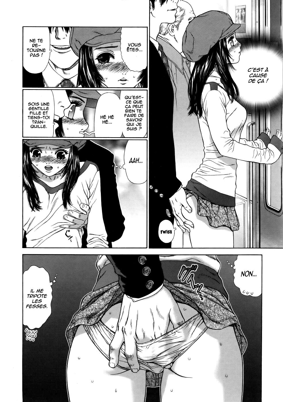 Hanzai wa Dame desu | Quand c'est non, c'est non! page 4 full