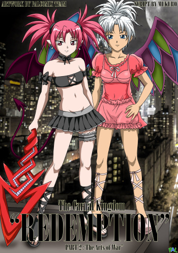[Palcomix]Carnal Kingdom 5 :Redempion Part 2 The Arts of War cover