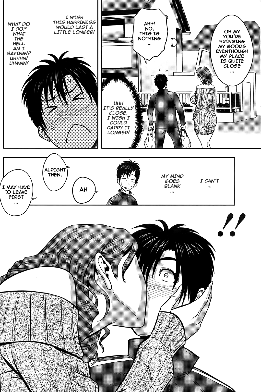 Twin Milf Ch. 1 page 12 full