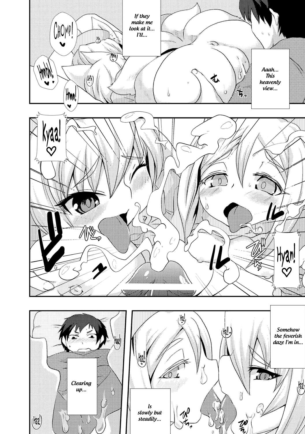 Keep on praying! page 10 full