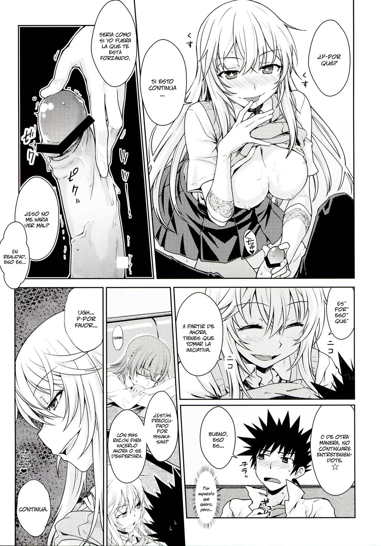 LEVEL FIVE   =P666HF= page 12 full