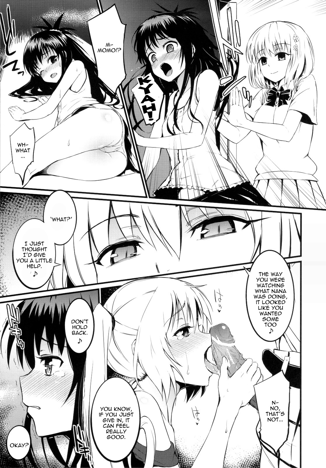 Anata ga Sukidakara | Because I Like You page 6 full