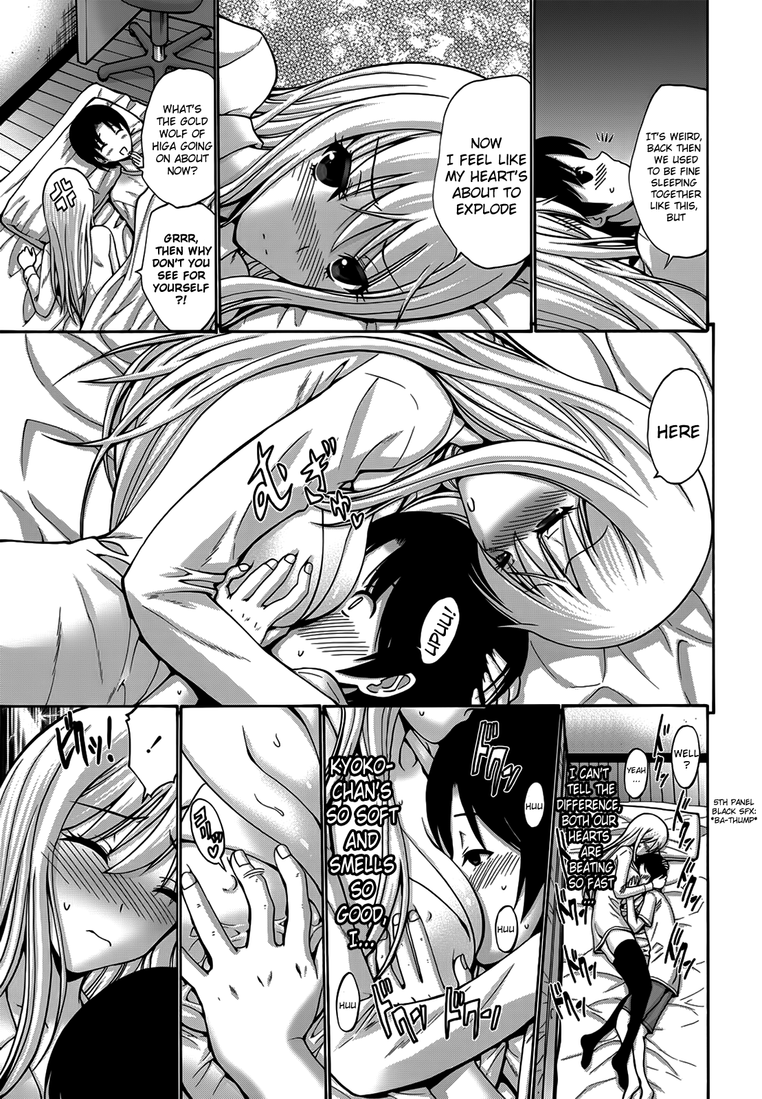 Kinpatsu! | Blondie! page 7 full