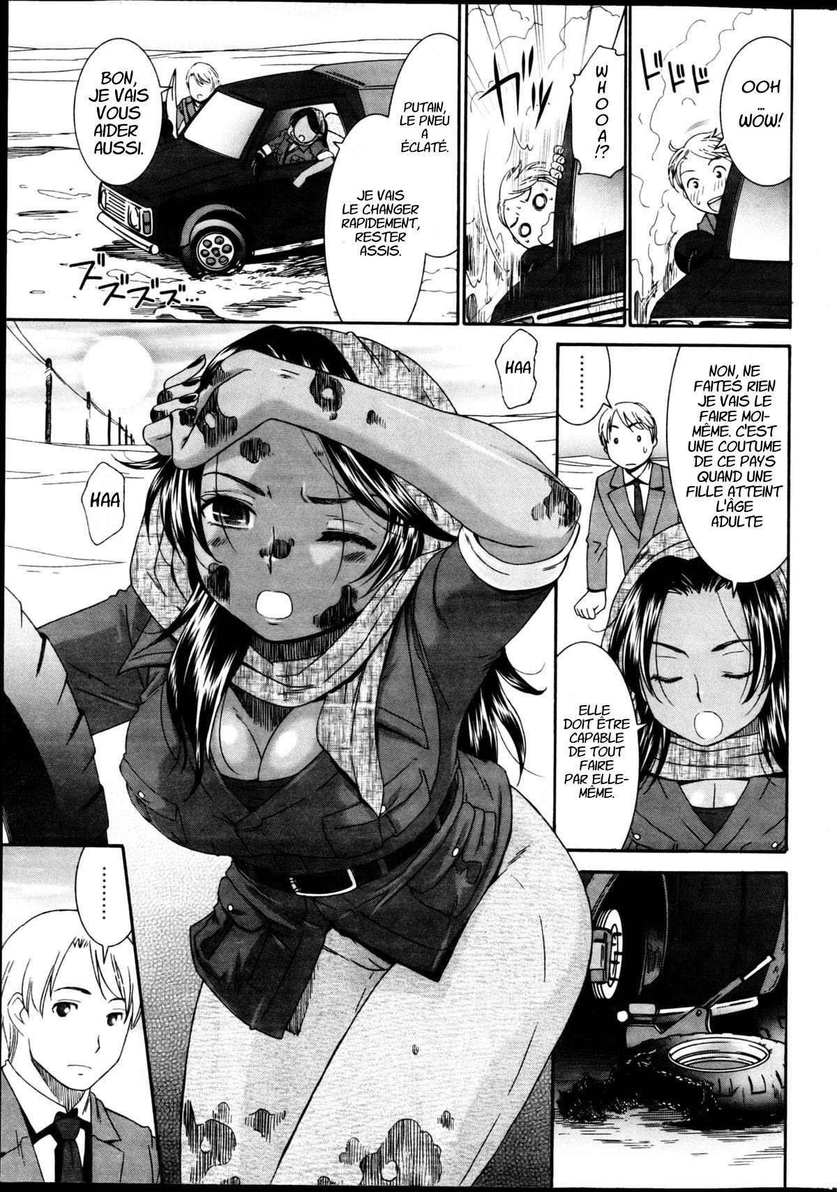 Tsuki to Odoriko page 5 full