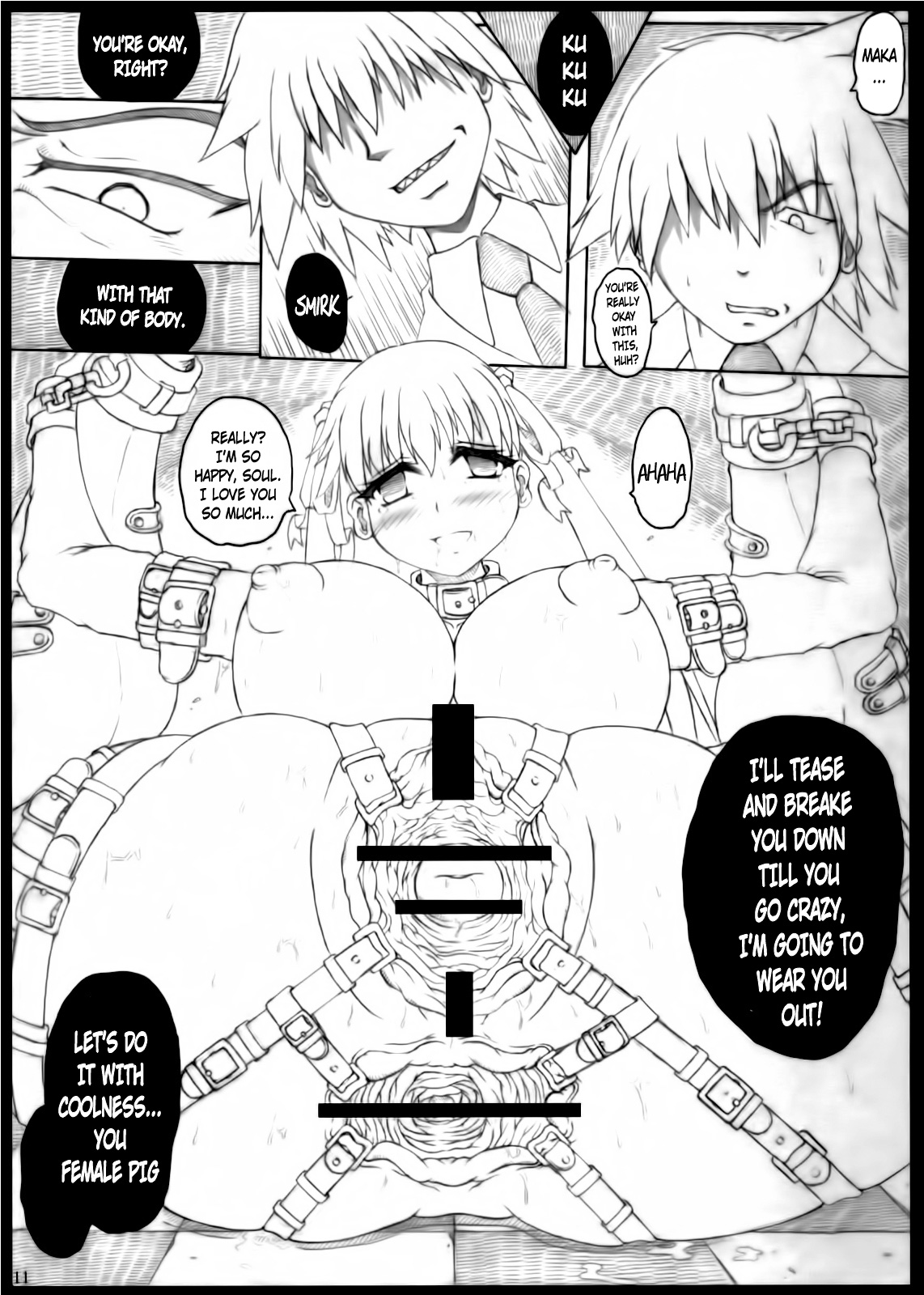 Kyouki no Kobeya page 11 full