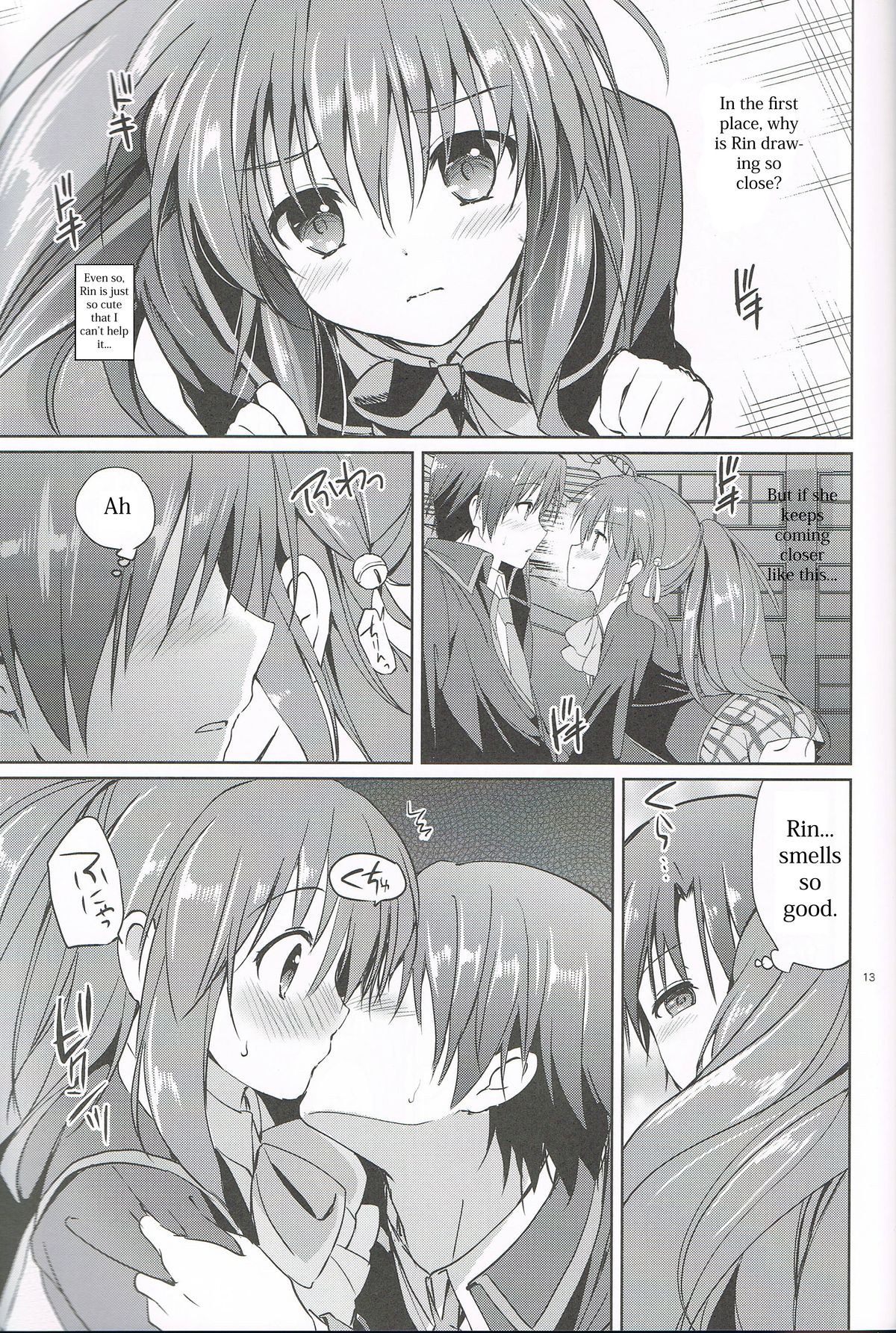 Kirakira Boshi | Twinkle Star page 12 full