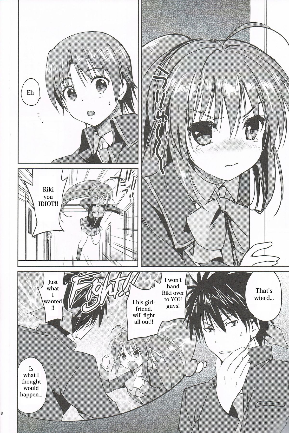 Kirakira Boshi | Twinkle Star page 7 full
